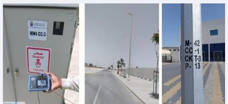 Street Light Network Works