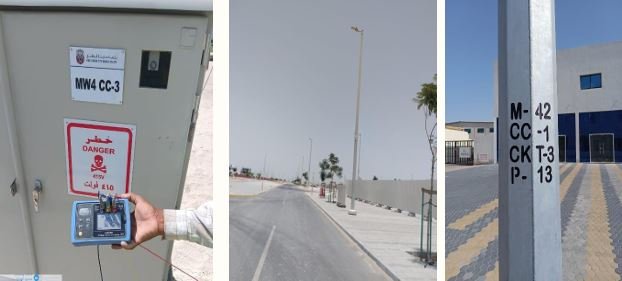 Street Light Network Works